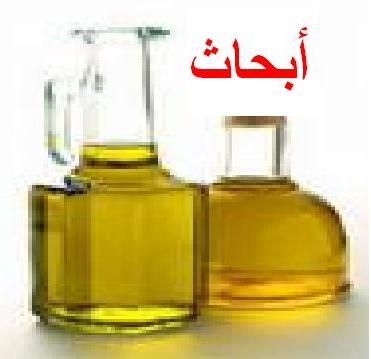 ����� Research  �. �. ���� ��� ����   Prof. Talal A. Zari