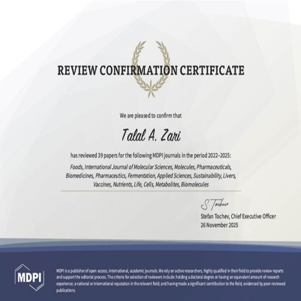 شهادة تحكيم للبروفيسور طلال زارع 26/11/2025 Review Certificate for Prof Talal Zari