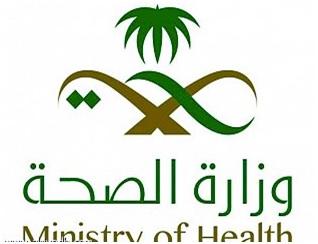 «الصحة» تؤكد زيادة أعداد المصابين ب«كورونا»
