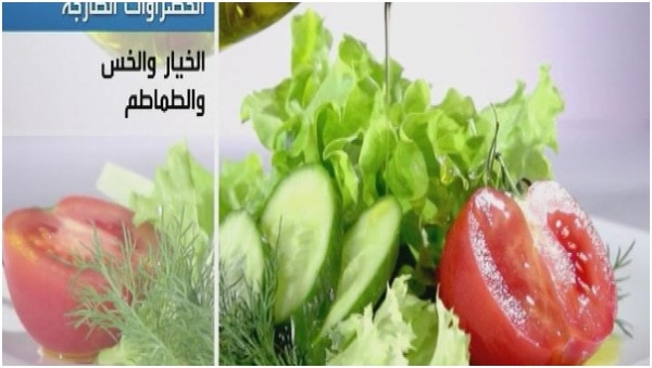 الأطعمة الغنية بالألياف من أفضل أطعمة السحور