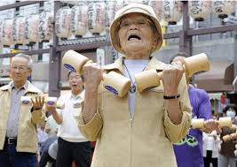 عدد قياسي من اليابانيين فوق ال 100 عام