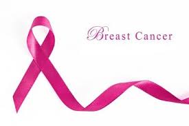 للوقاية من سرطان الثدي