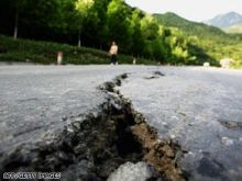 زلزال تشيلي العنيف حرك مدينة بنحو 10 أقدام من موقعها