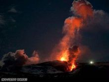 ثورة بركان آيسلندا تغلق المجال الجوي الأوروبي لليوم الثاني