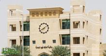 أول فرع لمكتبة الملك فهد الوطنية في جدة
