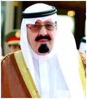 خادم الحرمين يوافق على إنشاء وكالة للتقنية والمعلوماتية في جامعة الملك سعود
