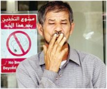 تطبيق منع التدخين في مطارات المملكة اعتباراً من غرة ذي الحجة 