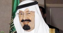 الملك عبدالله ثالث الشخصيات العالمية تأثيراً ونفوذاً