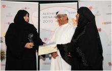 الدكتورة فادية الحمياني تحصل على جائزة التميز في الشرق الأوسط لأحسن الحالات التجميلية