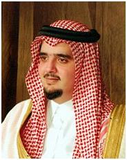 الأمير عبدالعزيز بن فهد يتكفل بزواج أكثر من ألف يتيم ويتيمة