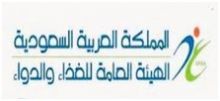 73.05% من المواطنين لا يبلِّغون عن غش الغذاء والدواء