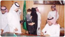 الدكتور الربيعة يدشن المرحلة الأولى لمشروع الجواز الصحي للأم والطفل 