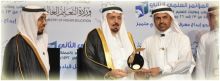 جامعة الملك عبد العزيز تحقق المركز الأول في المؤتمر العلمي الثاني بـ 23 جائزة وريشة ذهبية