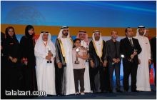 نائب رئيس دولة الإمارات يكرم الفائزين بجائزة الصحافة العربية في دبي