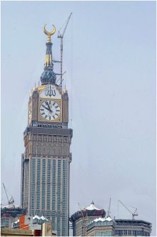 فندق ساعة مكة أحد أطول الأبنية في العالم يضع توقيت مكة في مواجهة غرينيتش