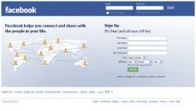  32 مليون مستخدم لفيسبوك بالعالم العربي 