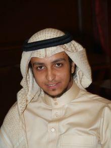 تهنئة لمحمد طلال زارع بمناسبة تعيينه معيداً بجامعة الملك عبد العزيز