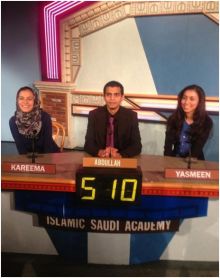 الأكاديمية السعودية بأمريكا تحقق المركز الأول في مسابقة «أكاديمي»