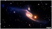 أكبر مجرة كونية تكتشف بالصدفة