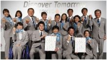 طوكيو تفوز بضيافة دورة الألعاب الأولمبية 2020