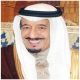 تهنئة الأمير سلمان بحصول صحيفة الرياض على جائزة أفضل صحيفة عربية لعام ٢٠١٠م